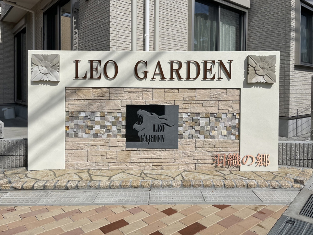 千葉県 株式会社ガーデンホームズ イメージ3