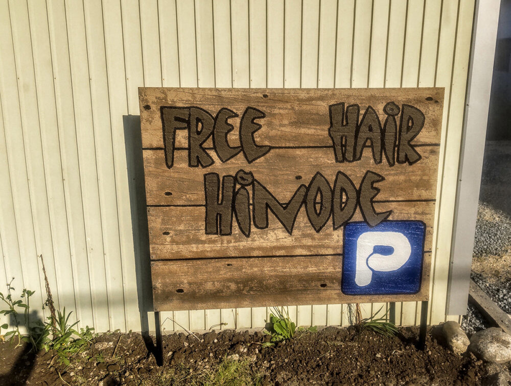 長野県 有限会社 松寿園 イメージ3