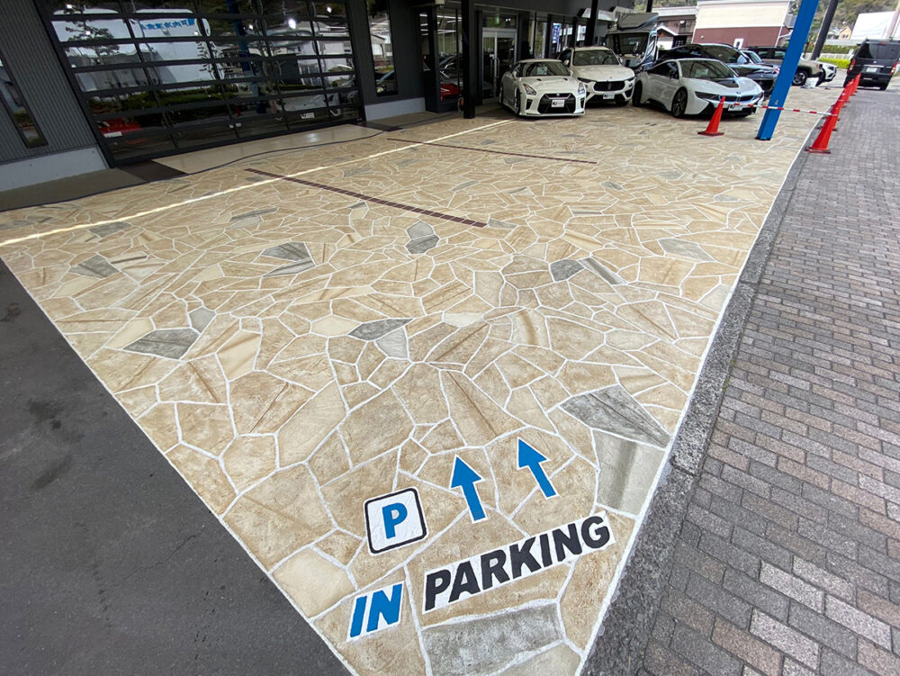 香川県 イシカワ工務店 イメージ3