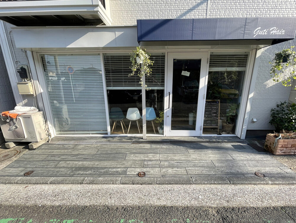 神奈川県 99STONE イメージ3