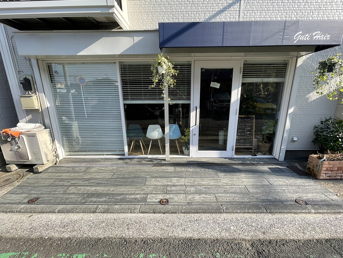 神奈川県 99STONE イメージ3