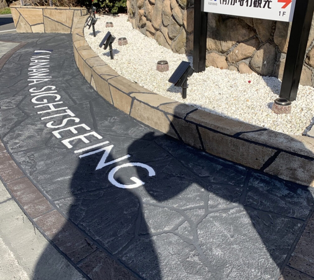 大分県 株式会社 RYO.color イメージ3