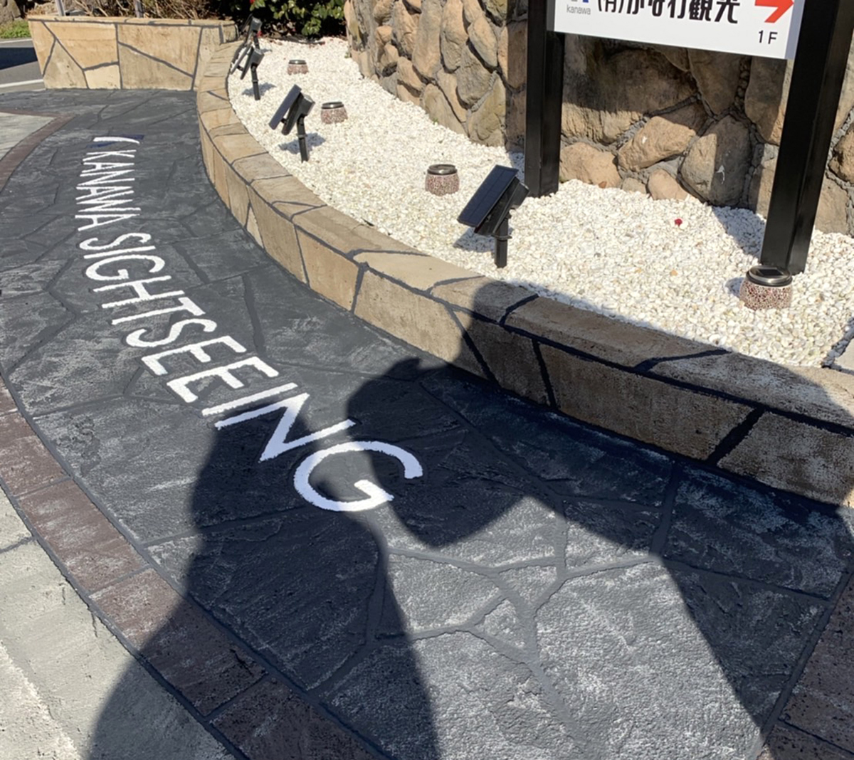 大分県 株式会社 RYO.color イメージ3