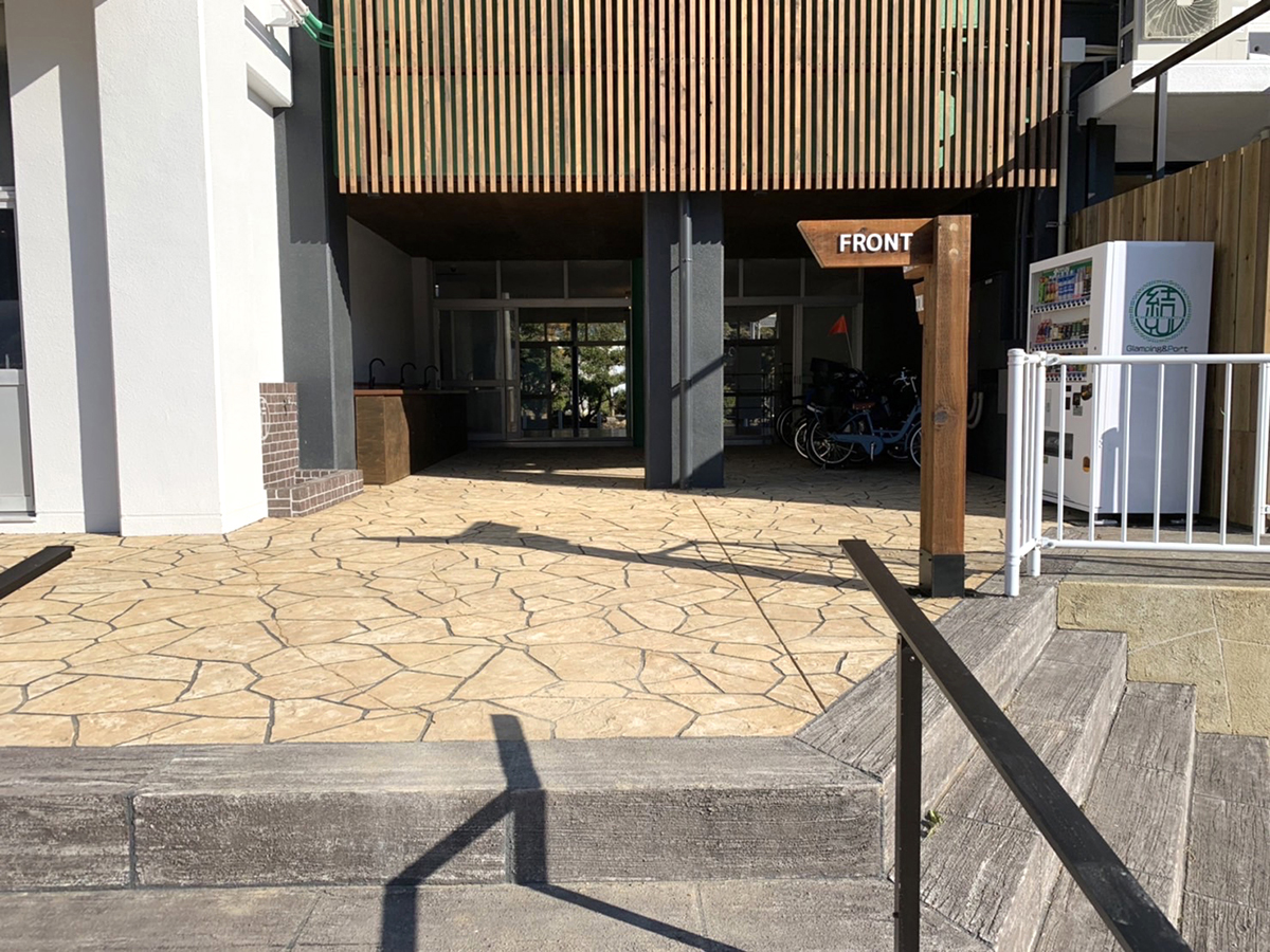 静岡県 Kouga Rimex株式会社 イメージ9