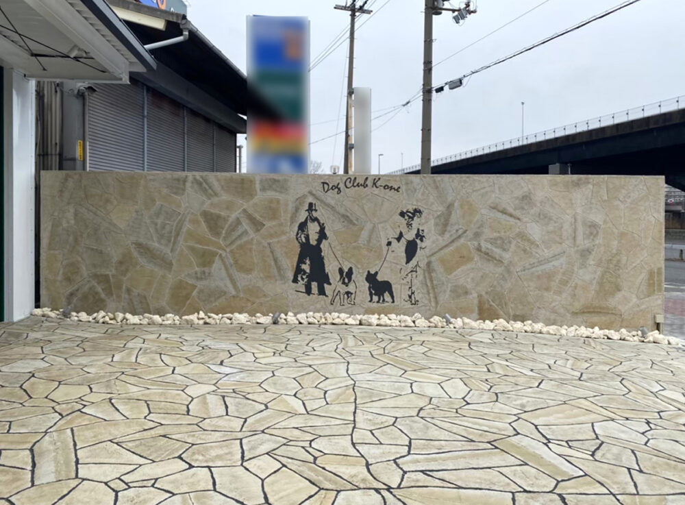 大阪府 Re.bond株式会社 イメージ4