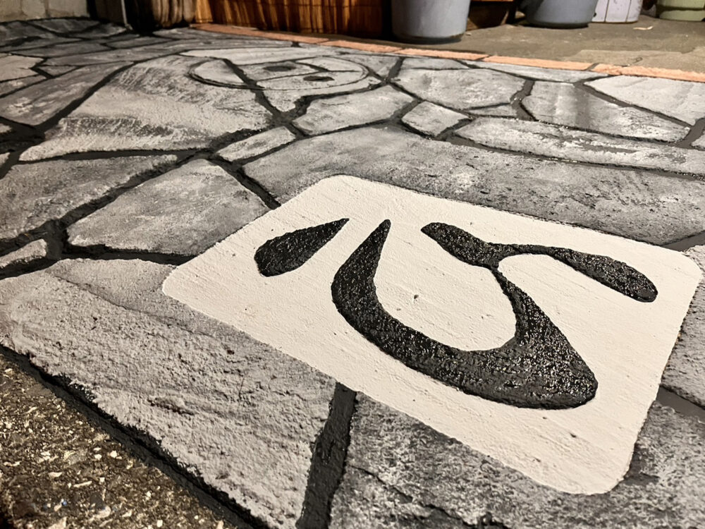 東京都 株式会社 武将 イメージ4