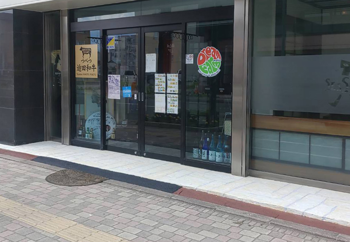 北海道 クリエイト・ザ・ストーリー株式会社 イメージ4