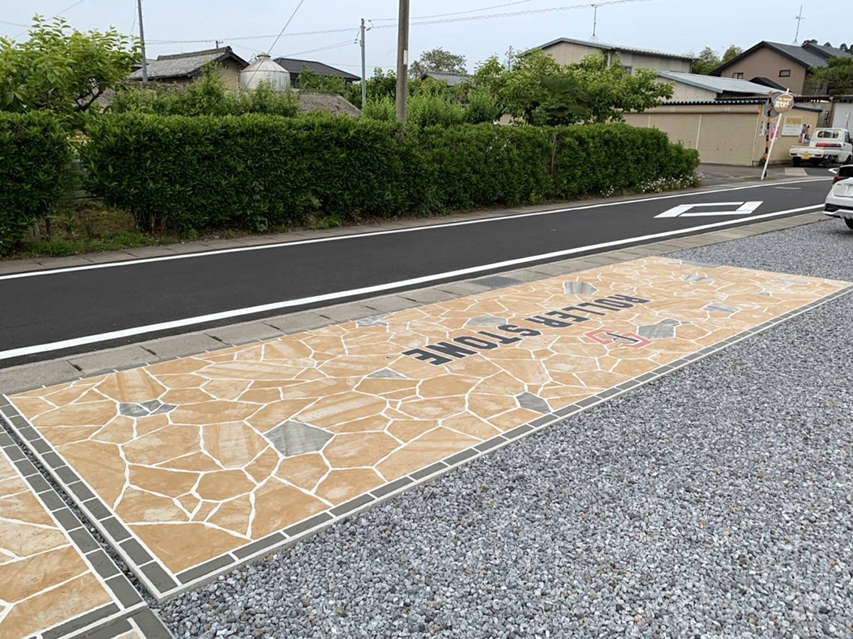 岐阜県 片桐工業株式会社 イメージ4