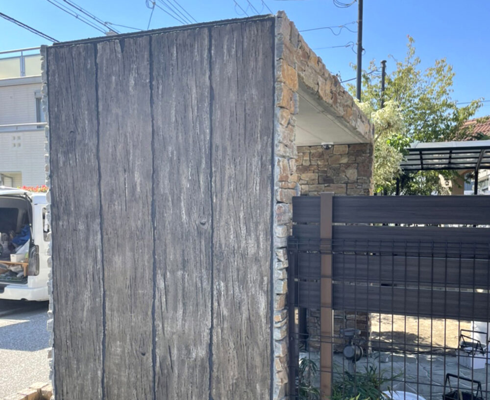 兵庫県 GARDEX関西 イメージ2