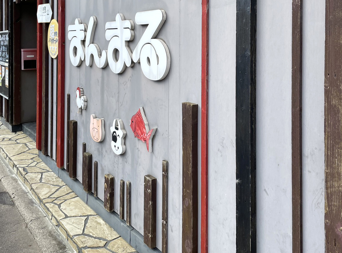 北海道 SHOWCASE HOKKAIDO イメージ5