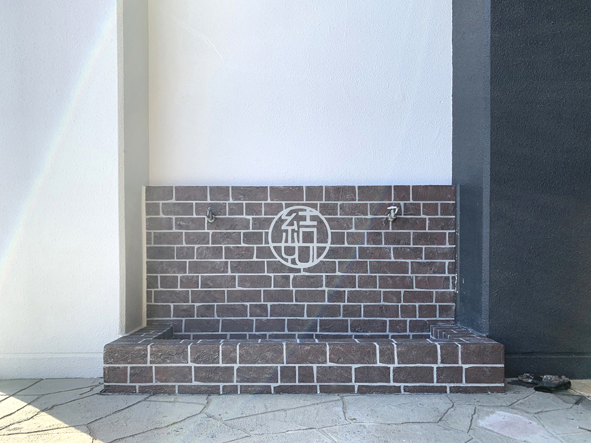 静岡県 Kouga Rimex株式会社 イメージ2