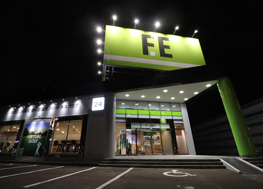 北海道 フクタカ工業株式会社 イメージ6