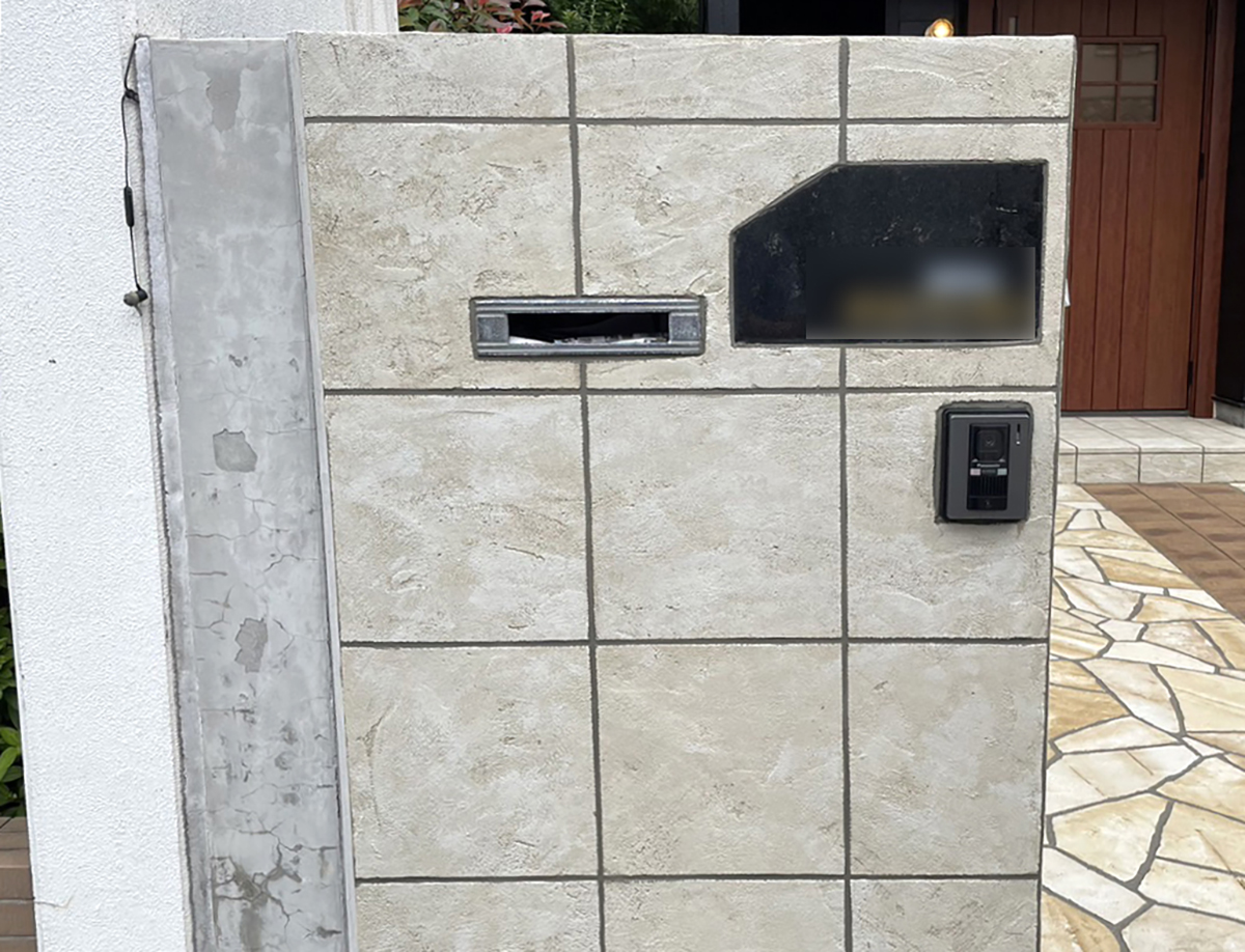 神奈川県 99STONE イメージ6