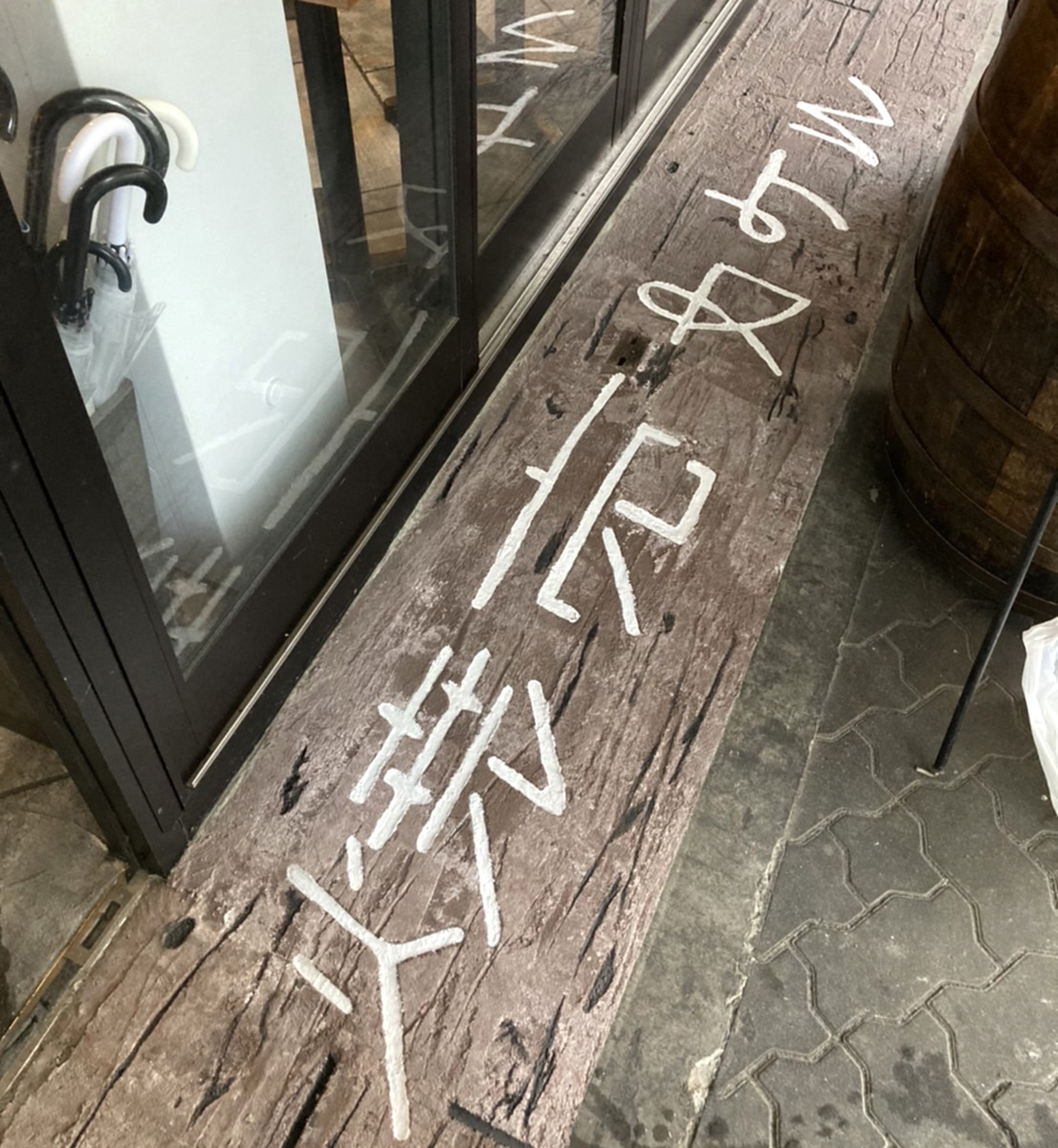 愛知県 GRACIAS株式会社 イメージ7