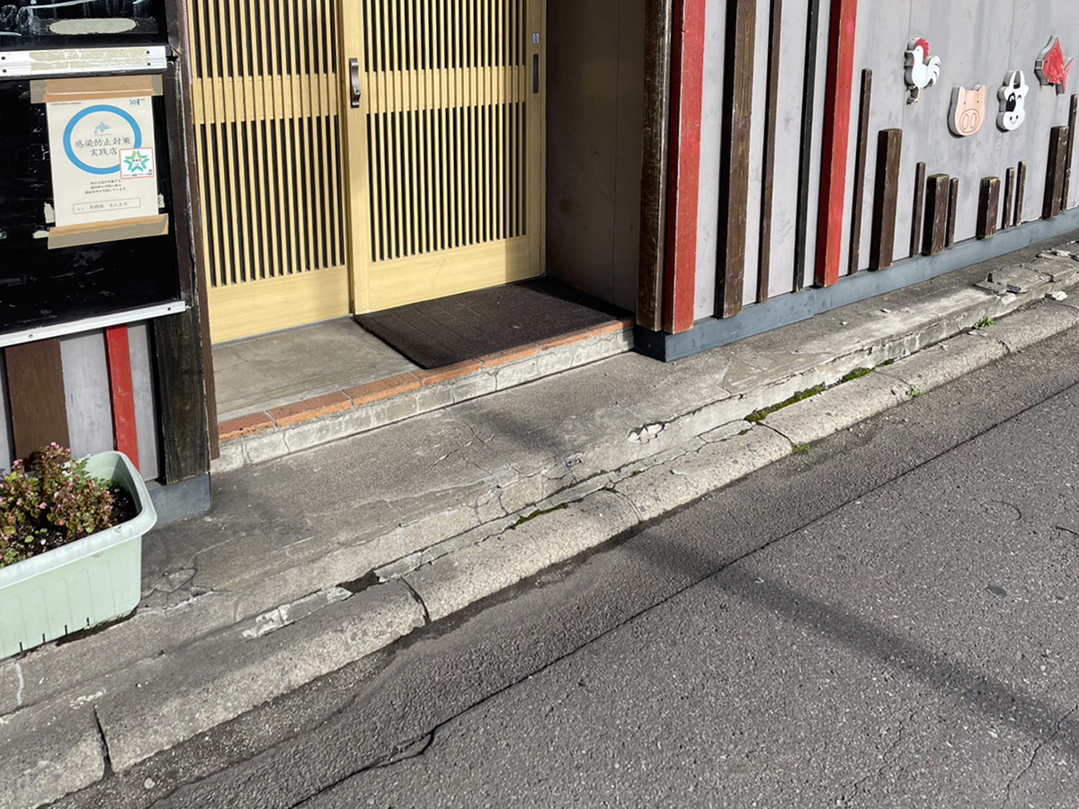 北海道 SHOWCASE HOKKAIDO イメージ1