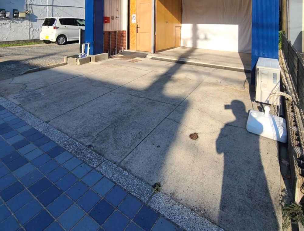 佐賀県 有限会社 尾形タイル工業 イメージ1