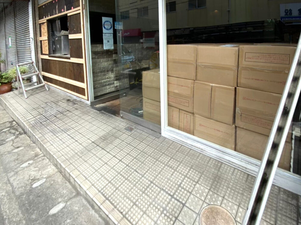 大阪府 Re.bond株式会社 イメージ1