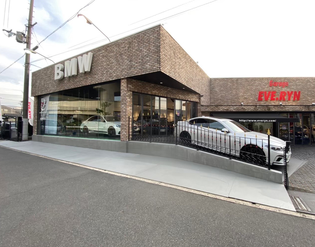 大阪府 Re.bond株式会社 イメージ1