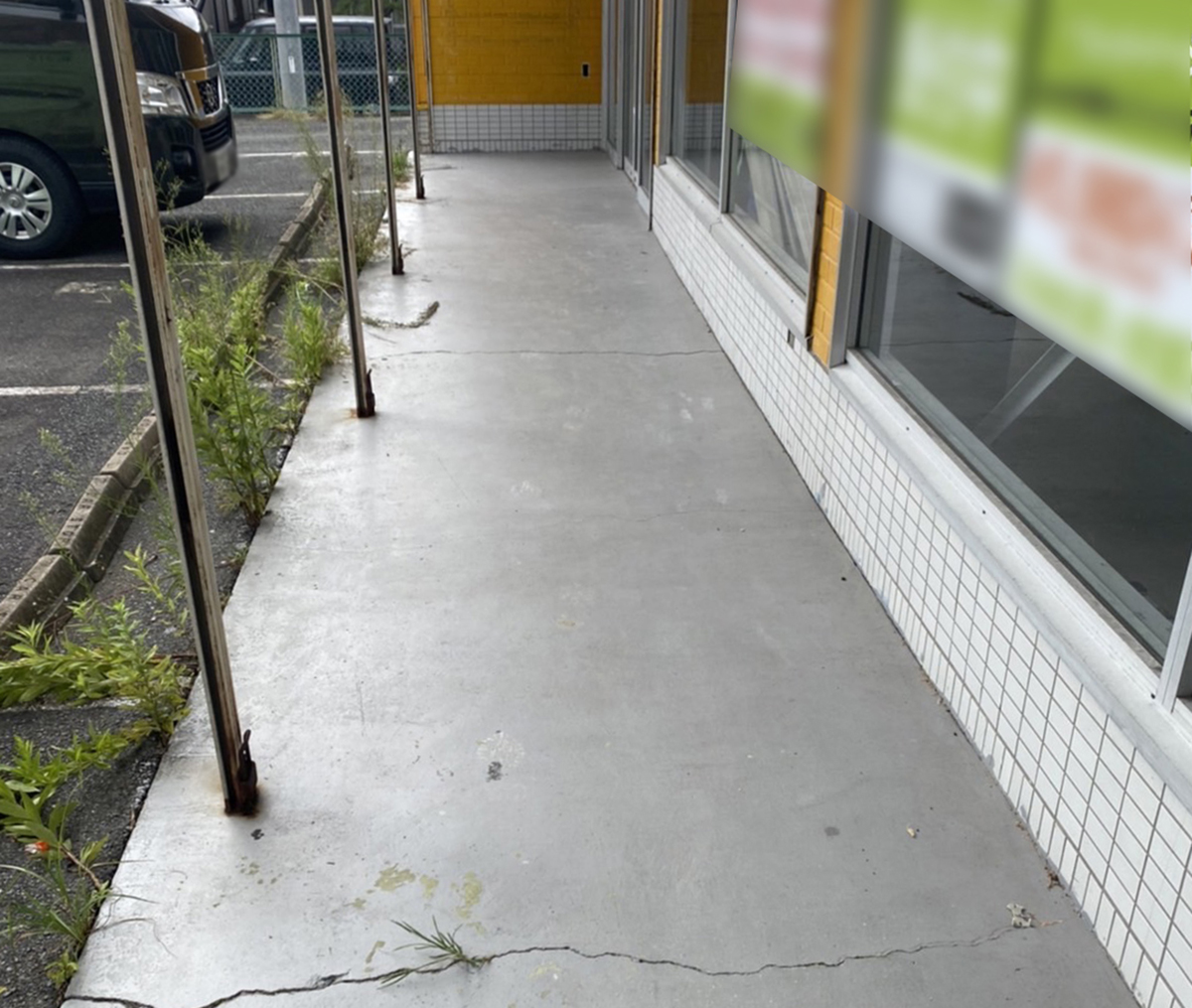 愛知県 GRACIAS株式会社 イメージ1