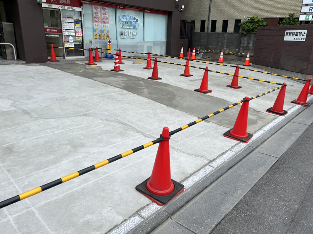 神奈川県 Ramzy イメージ1