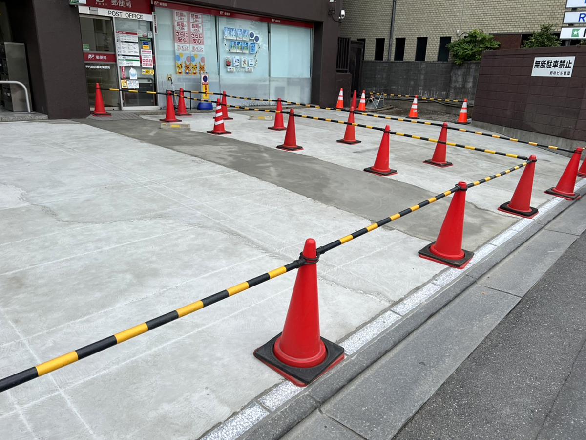 神奈川県 Ramzy イメージ1