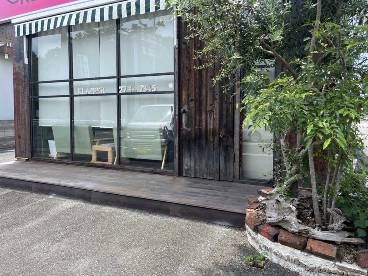 熊本県 NONコーポレーション株式会社 イメージ1