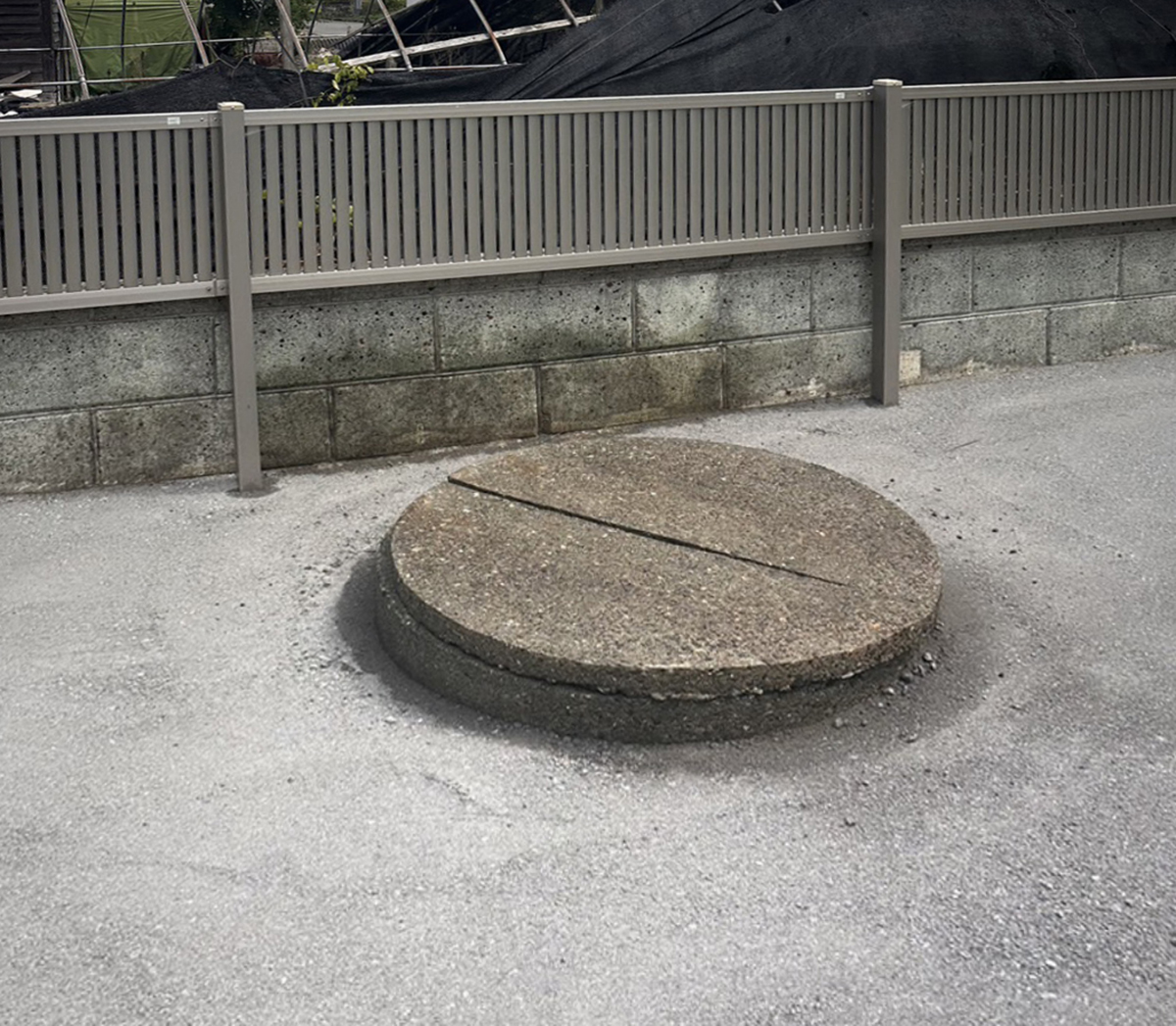 大分県 株式会社 トウエイ イメージ1