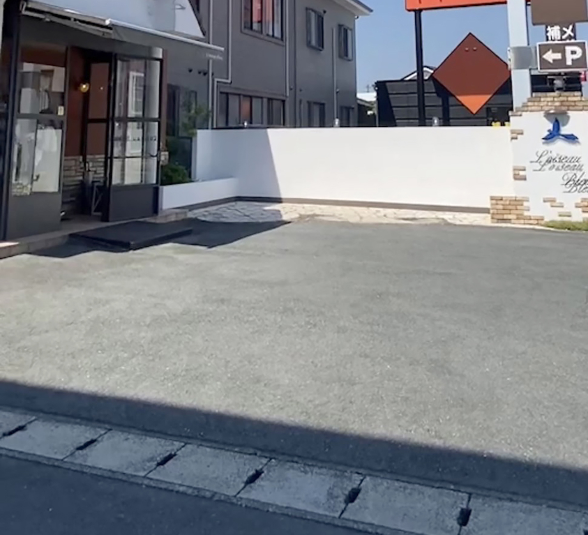 熊本県 NONコーポレーション株式会社 イメージ1