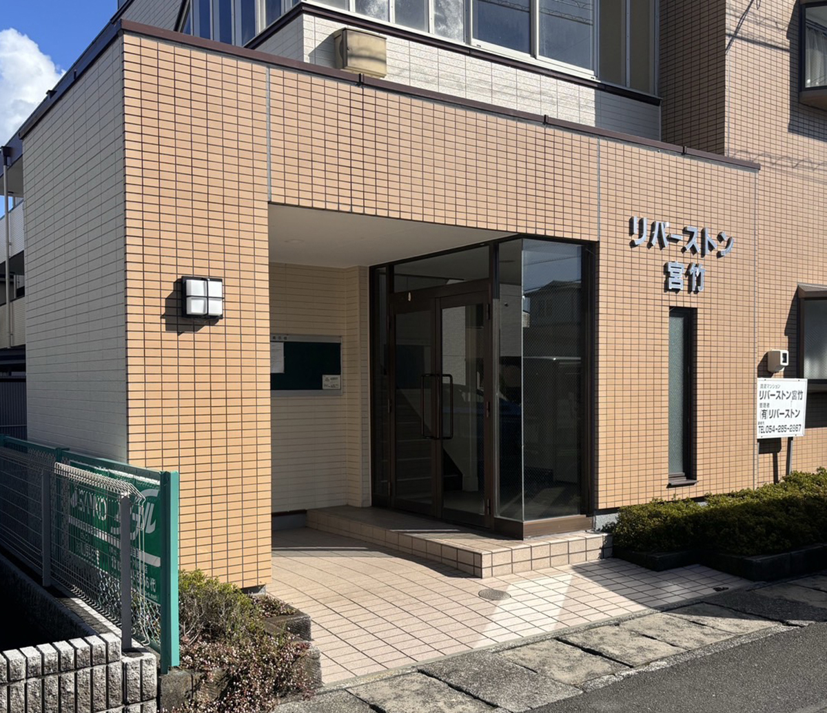 静岡県 Kouga Rimex株式会社 イメージ1