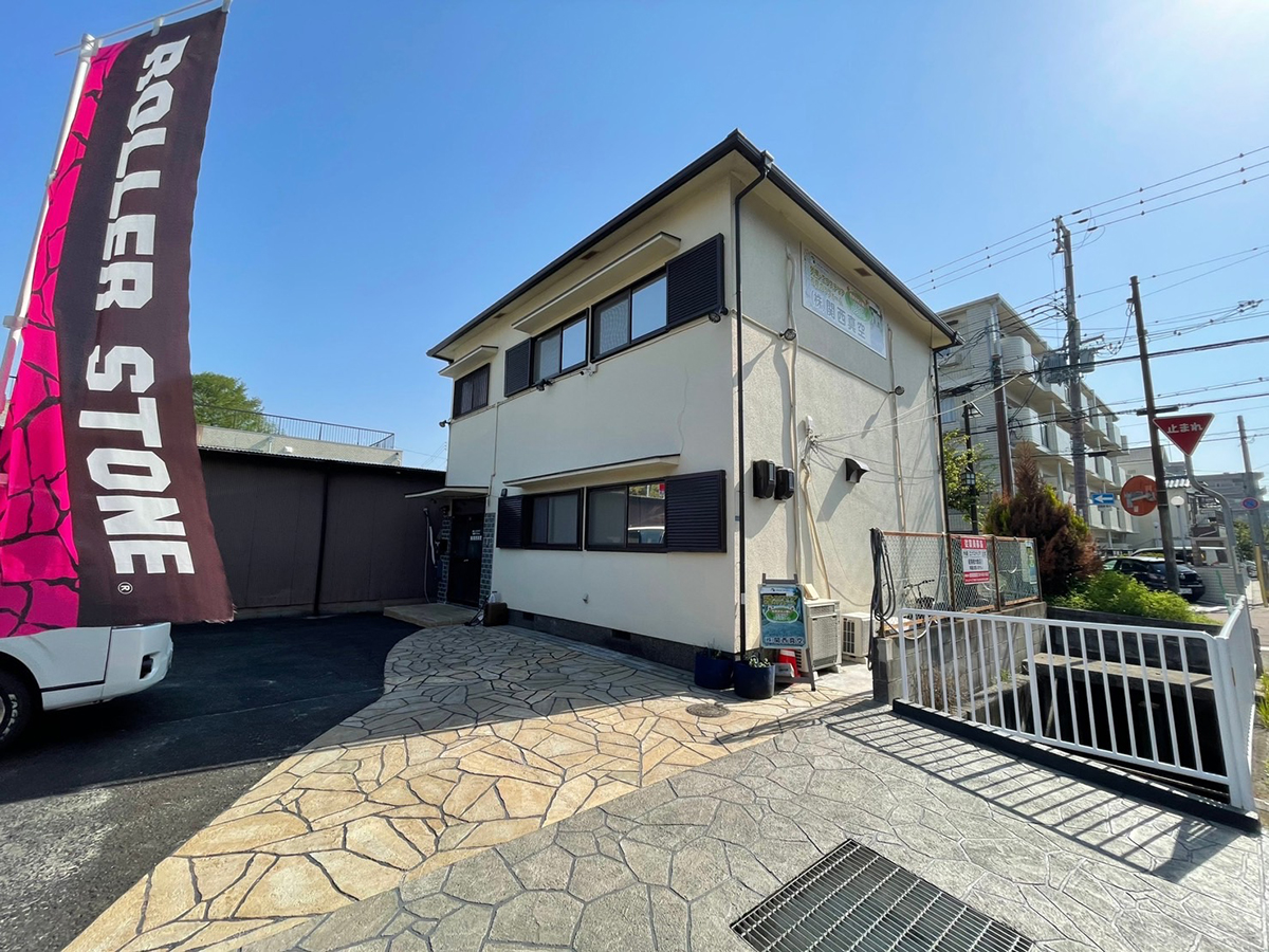 兵庫県 株式会社 関西真空 イメージ1