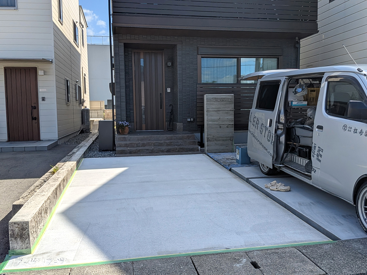 長野県 有限会社 松寿園 イメージ1