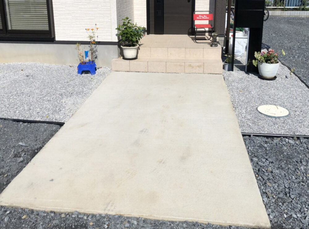 埼玉県 株式会社 たくみ イメージ1