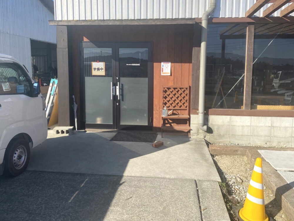 熊本県 NONコーポレーション株式会社 イメージ1