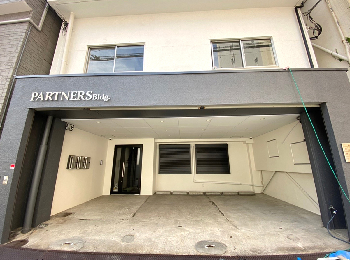 大阪府 Re.bond株式会社 イメージ1