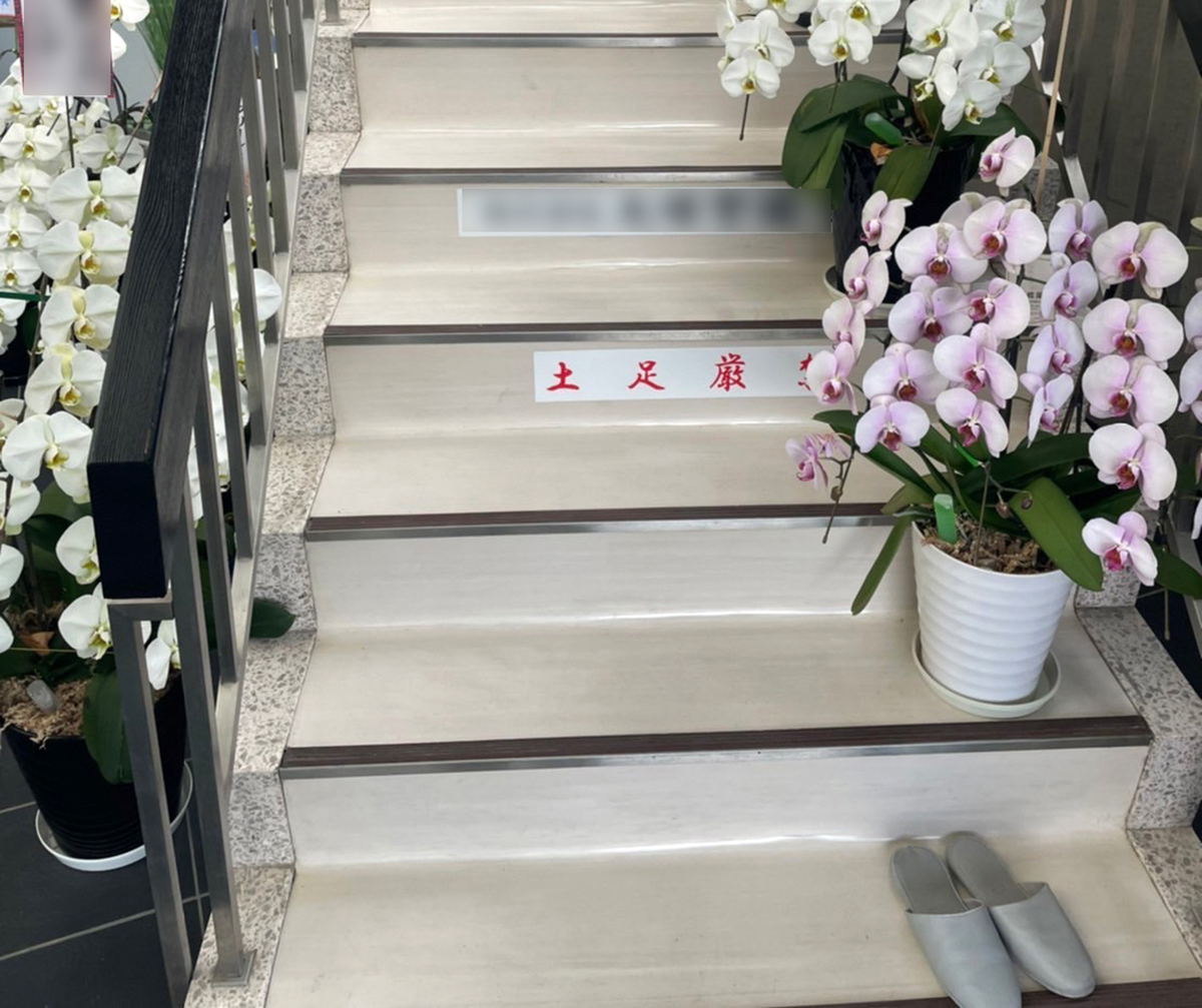 大分県 株式会社 RYO.color イメージ3