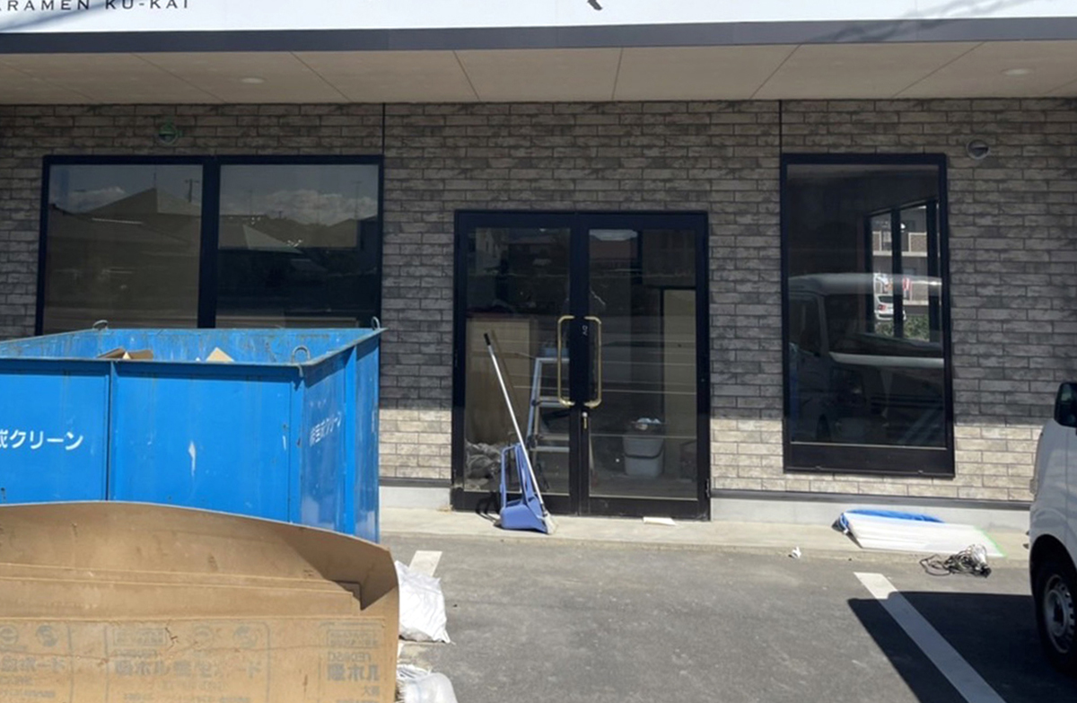 大分県 株式会社 RYO.color イメージ2