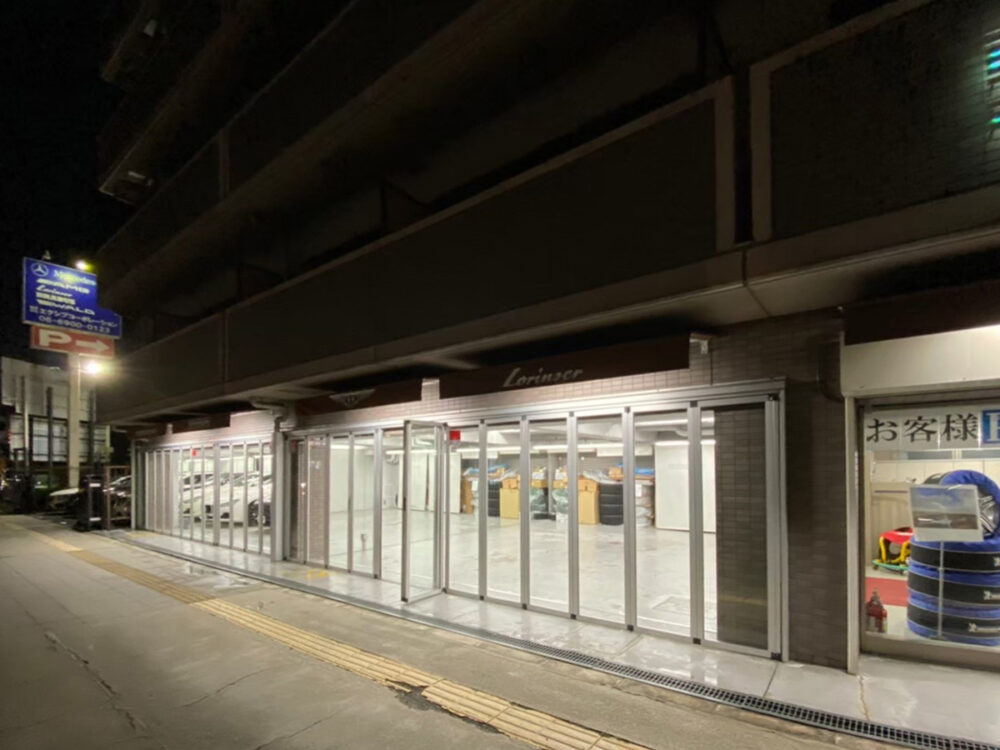 大阪府 Re.bond株式会社 イメージ2