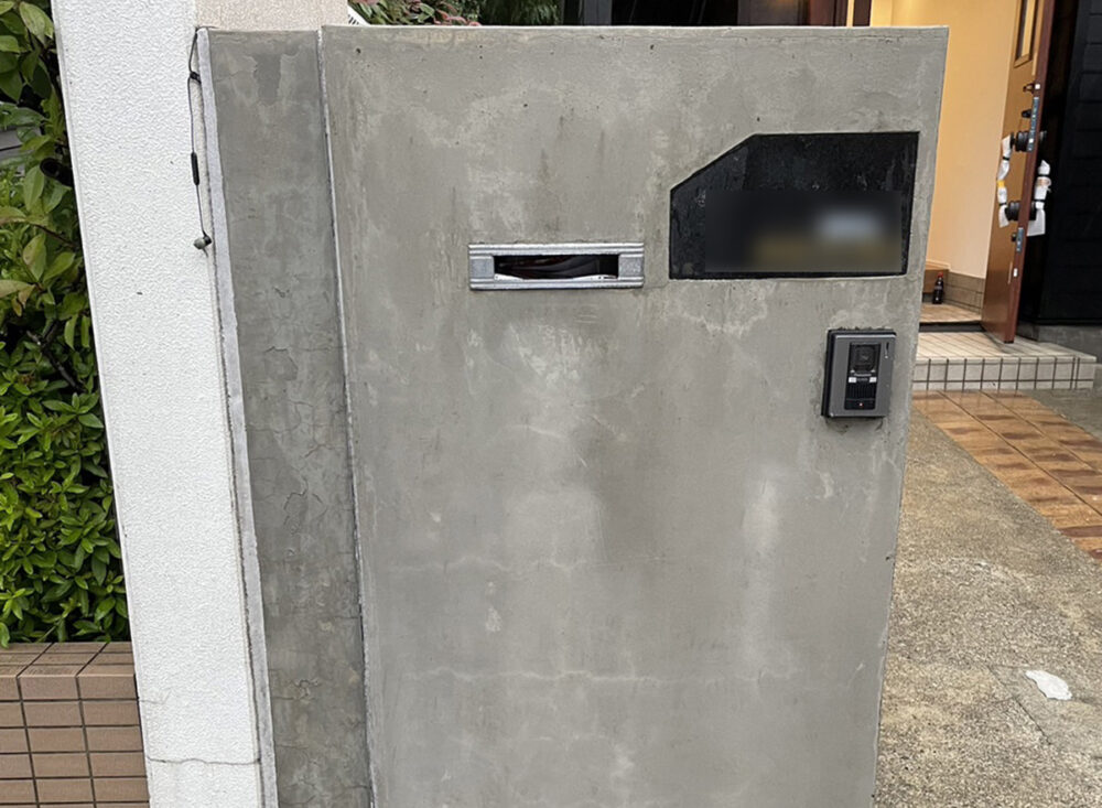 神奈川県 99STONE イメージ3