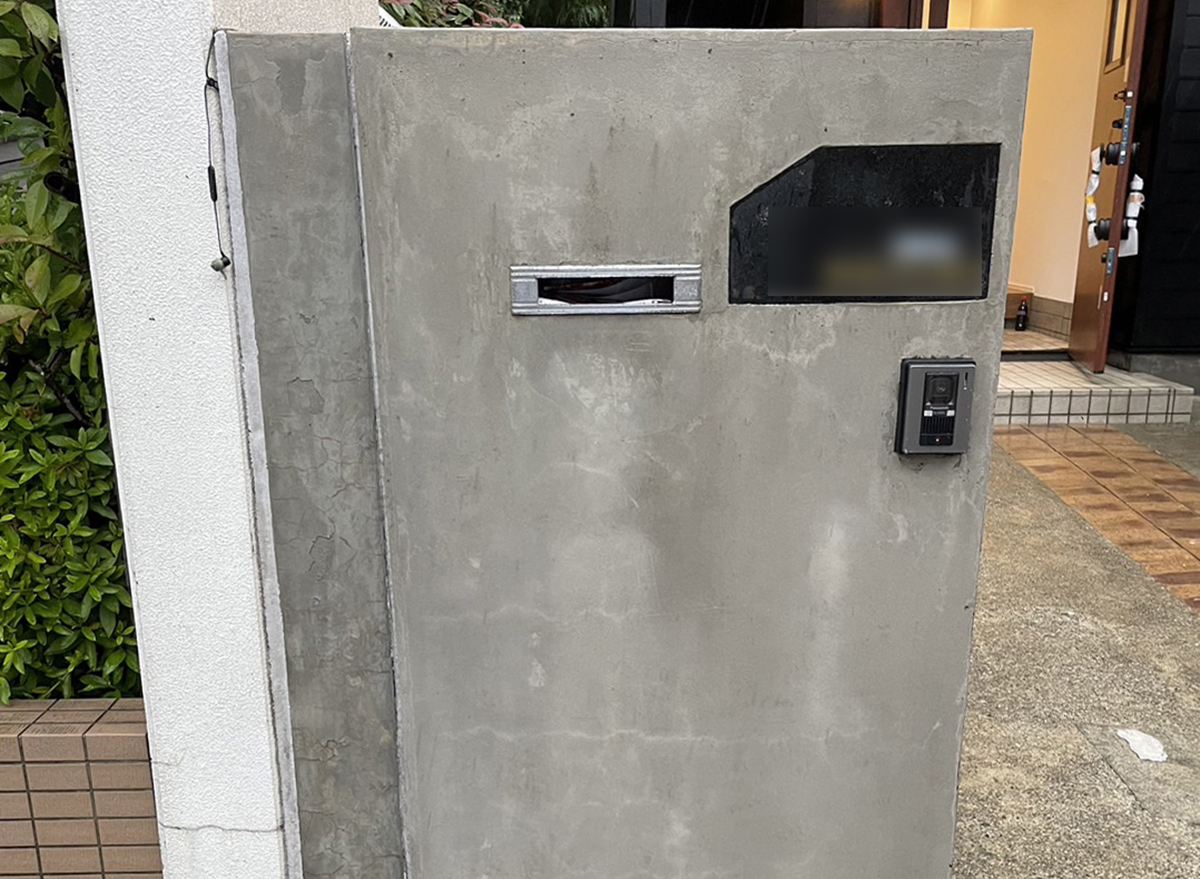 神奈川県 99STONE イメージ3