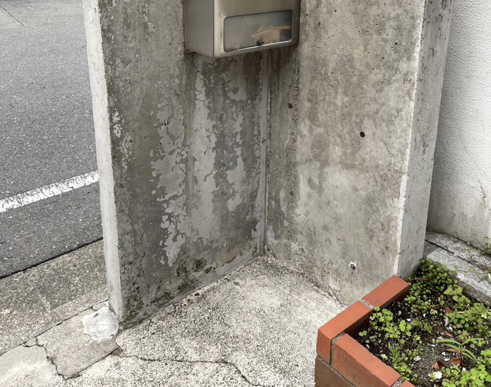 神奈川県 99STONE イメージ4