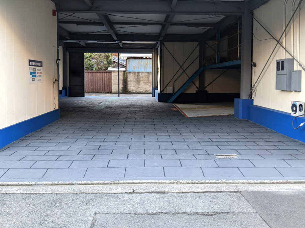 愛媛県 株式会社 オオタニエステート