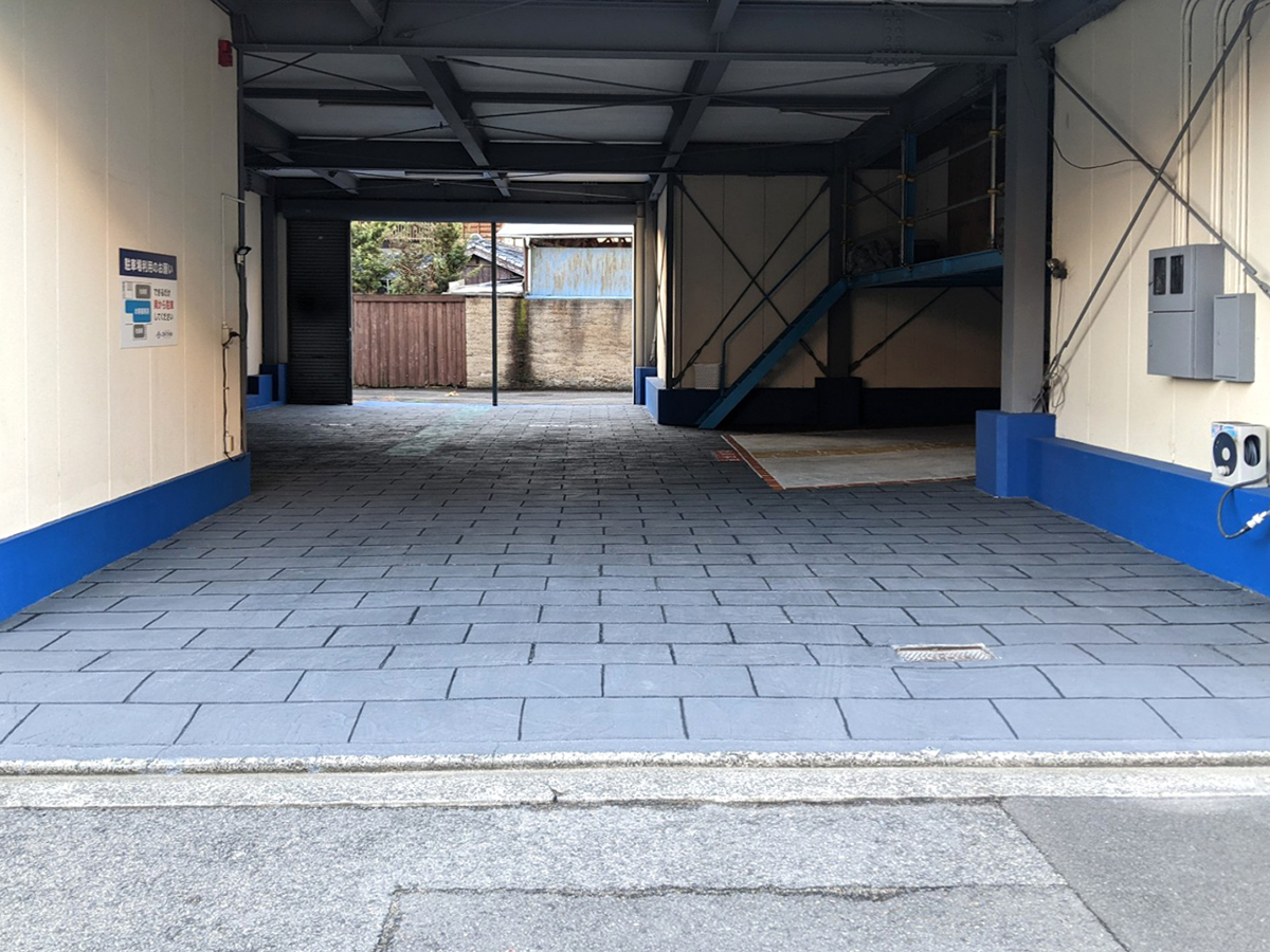 愛媛県 株式会社 オオタニエステート