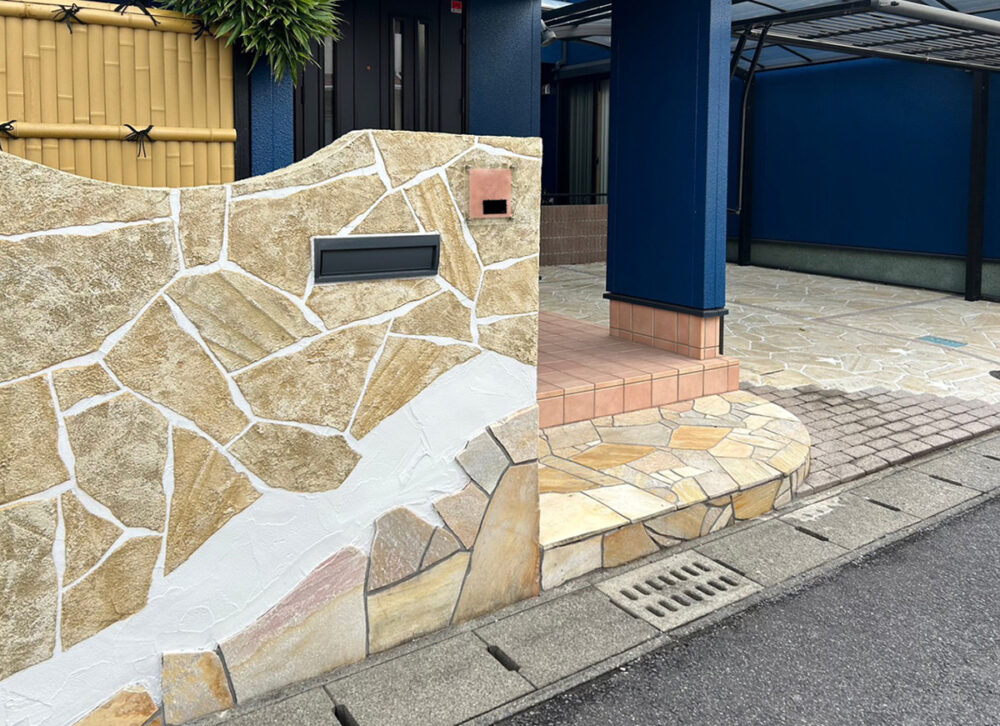 大分県 株式会社 RYO.color