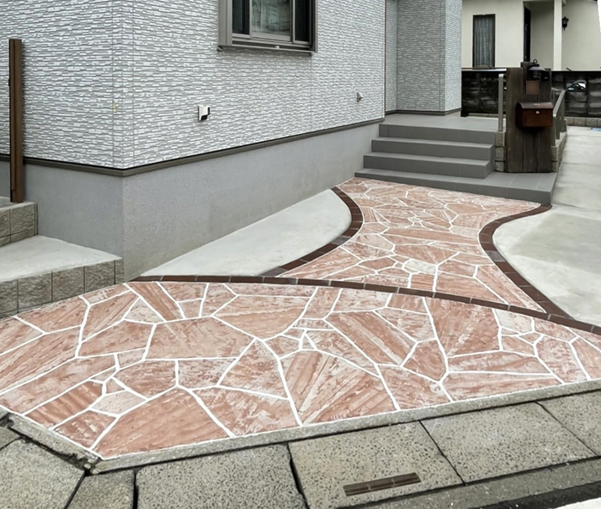 埼玉県 有限会社 皆心住建