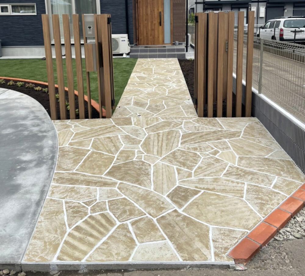 埼玉県 有限会社 皆心住建