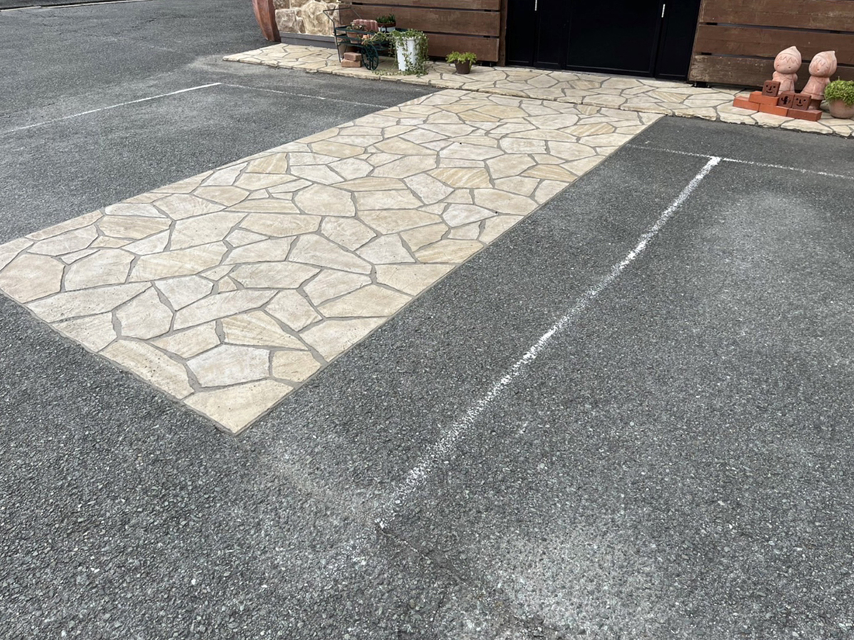 熊本県 NONコーポレーション株式会社