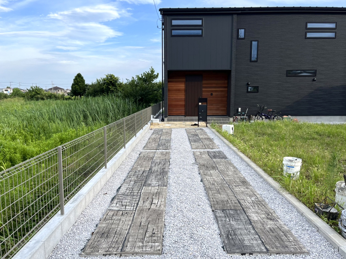 神奈川県 株式会社 琴美建設