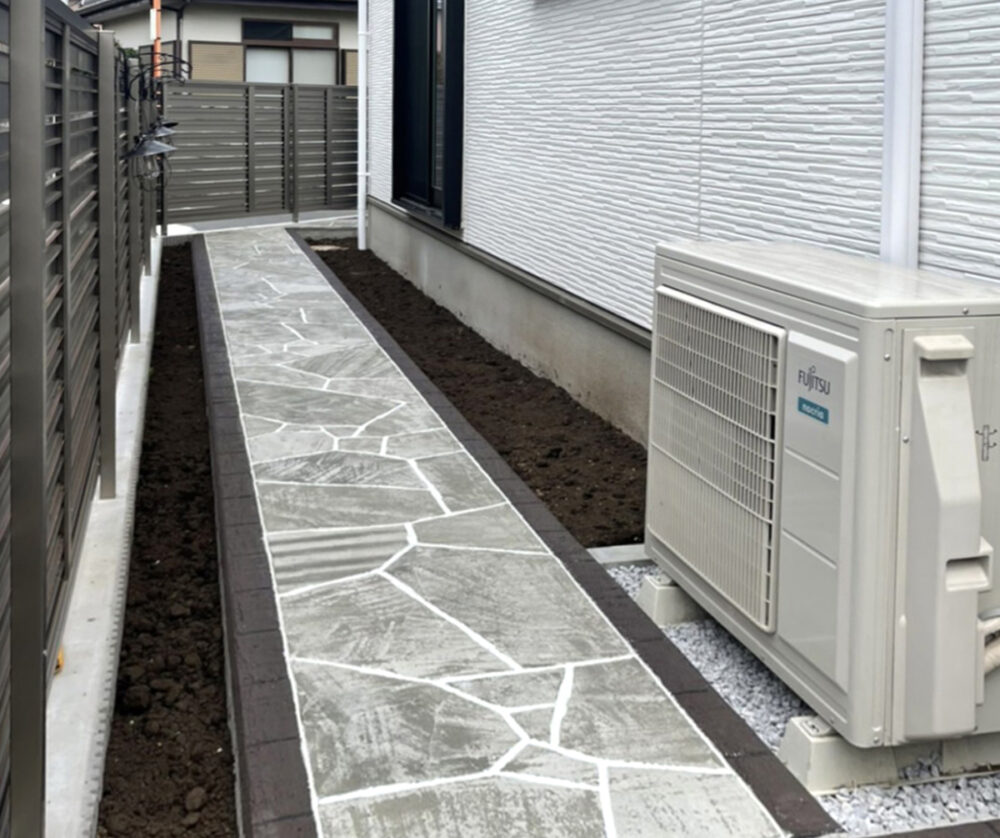 埼玉県 有限会社 皆心住建