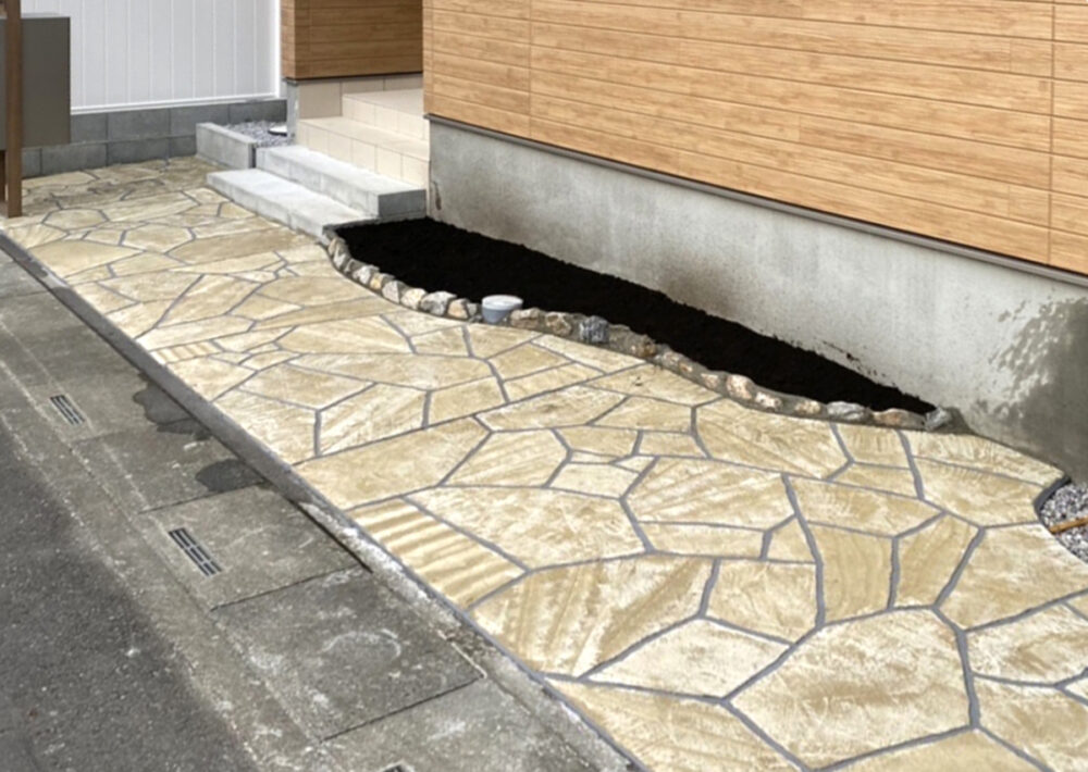 埼玉県 有限会社 皆心住建