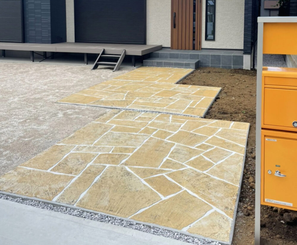 埼玉県 有限会社 皆心住建